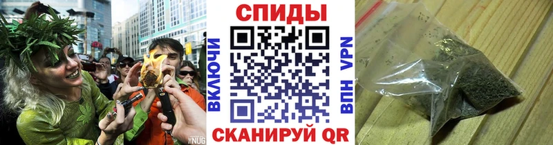цены   блэк спрут ссылка  БУТИРАТ жидкий экстази  Спасск-Рязанский 