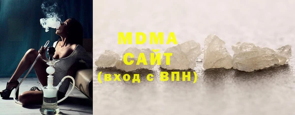 сатива Алзамай