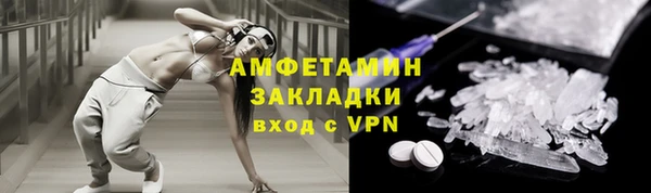 сатива Алзамай