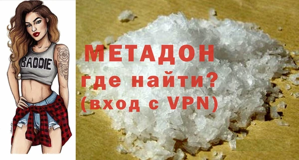 сатива Алзамай