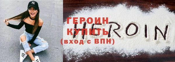 гашиш Краснотурьинск
