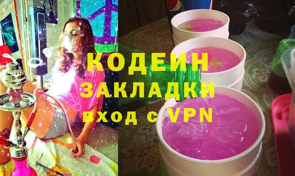 круглые Дегтярск