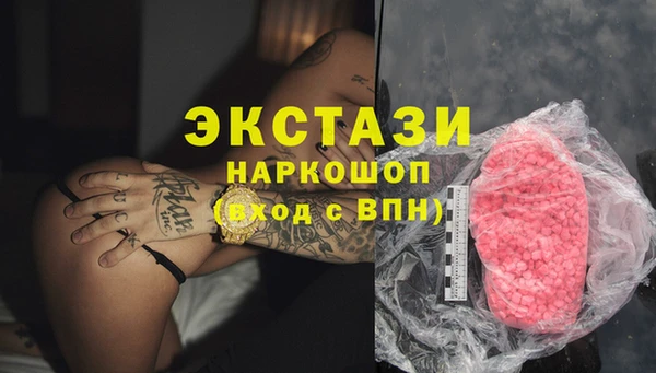 не бодяженный Данков