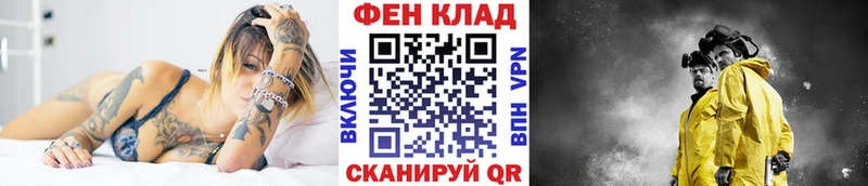 Первитин винт  Спасск-Рязанский 